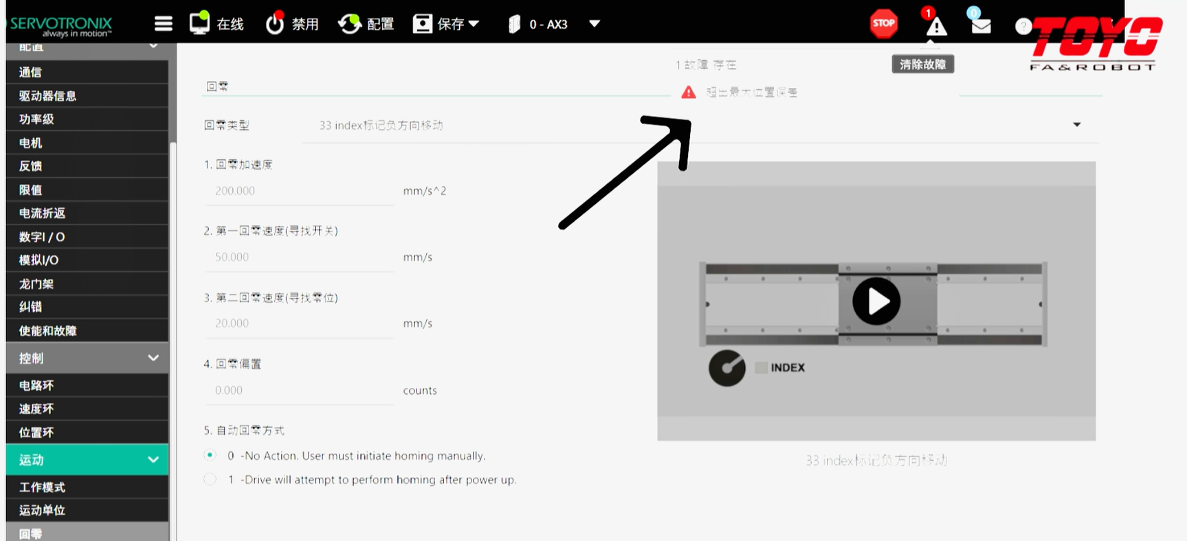 /9980b2c7/23/03/7697daaa177539724d67e7929f33ceb94d17f1e5.png image.png